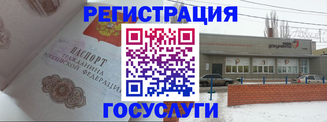 пропишу в квартире в Комсомольске-на-Амуре